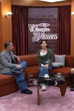 TVB老戏骨否认欺凌杨思琦，确认另一女星名字，为视帝澄清封面图