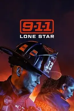 紧急呼救，孤星第三季封面图