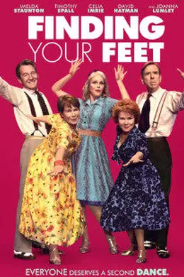 追随我舞步封面图