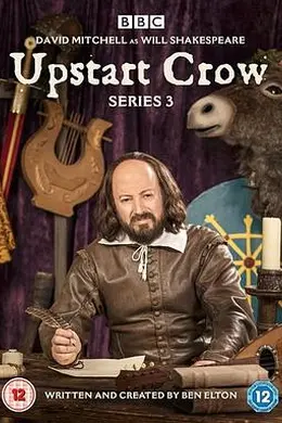 新贵 第三季封面图