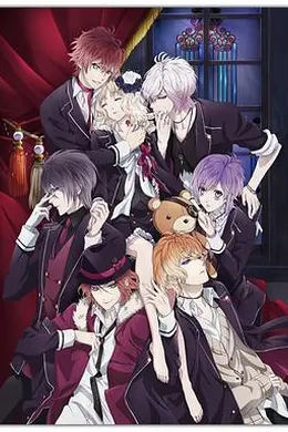 魔鬼恋人封面图