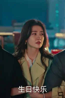 抱歉，故事不能在妹妹过生日处停止︱对话《罚罪2》主创封面图