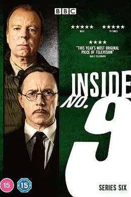 9号秘事第六季封面图