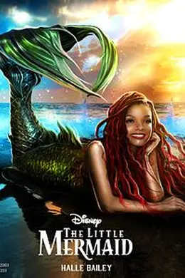 小美人鱼2023封面图