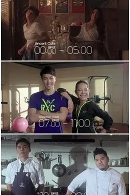 三一如三封面图