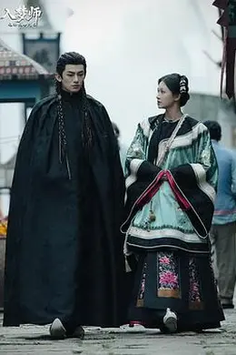 入梦师之拂衣与阿七封面图