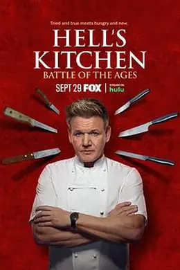 地狱厨房(美版) 第二十一季封面图