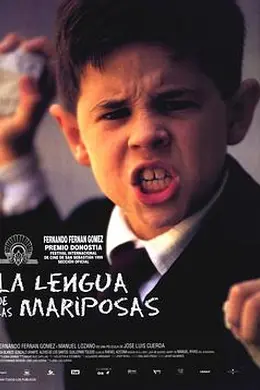 蝴蝶的舌头封面图