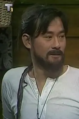 一屋两伙三人行粤语封面图