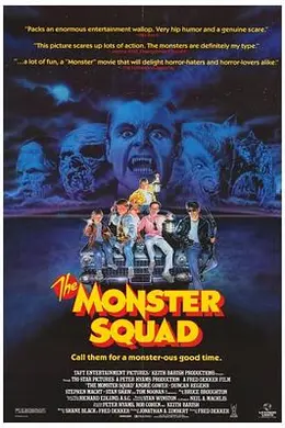 降妖别动队封面图