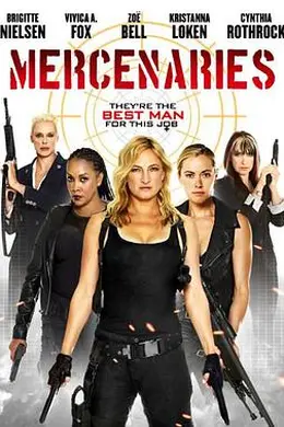 女子雇佣军封面图