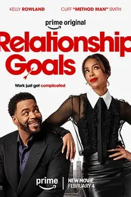 爱情坐标封面图