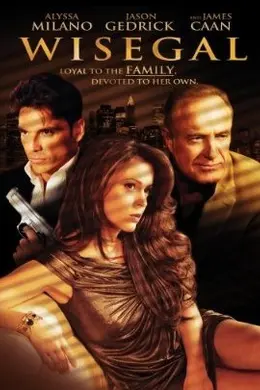 黑帮女人封面图