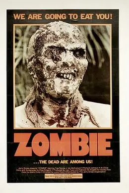 生人回避封面图