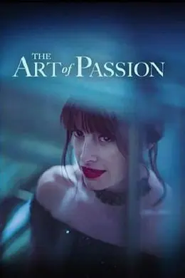 激情的艺术封面图