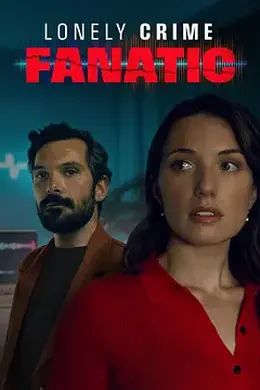 孤独犯罪狂封面图