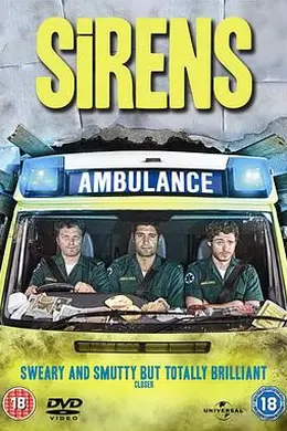 都市急救线封面图