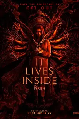 深居在内封面图