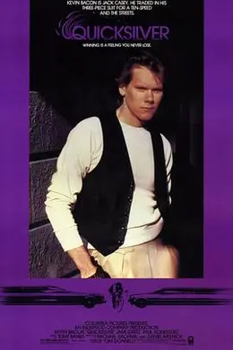 银色快手封面图