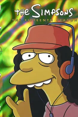 辛普森一家第十六季海报图片