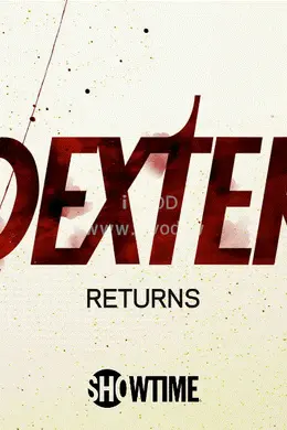 嗜血法医第八季海报图片