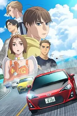 极速车魂第三季海报图片