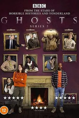 古宅老友记 第三季封面图