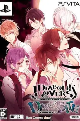 魔鬼恋人 OVA封面图