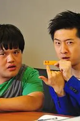 糖豆八部封面图