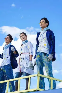 电影《蓝蓝的天上白云飘》定档6月30日 真人真事改编草原童话封面图