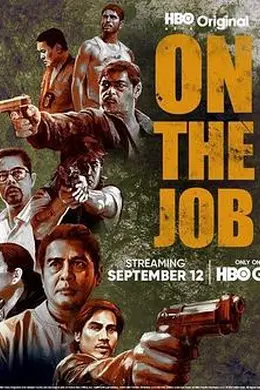 亡命刺杀令封面图