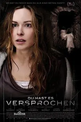 不准忘了我封面图