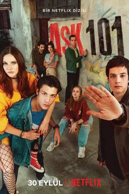 奔放101第二季封面图