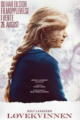 狮女传说封面图