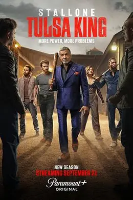 塔尔萨之王第三季封面图