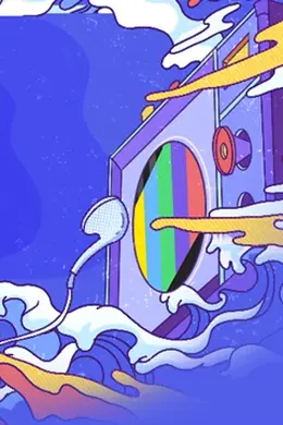 综艺挖绝机封面图