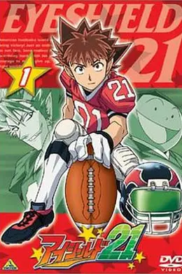 光速蒙面侠21封面图