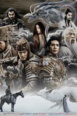 《封神第一部》，第一波观后感来了封面图