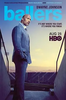 球手们 第五季封面图