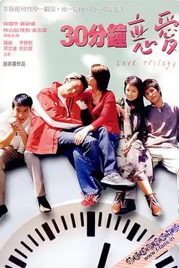 我爱天上人间封面图