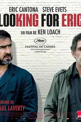 寻找埃里克封面图