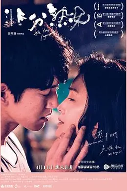 非分熟女封面图