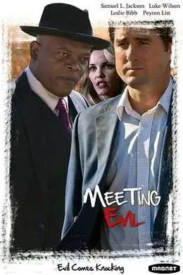 遇见恶魔封面图