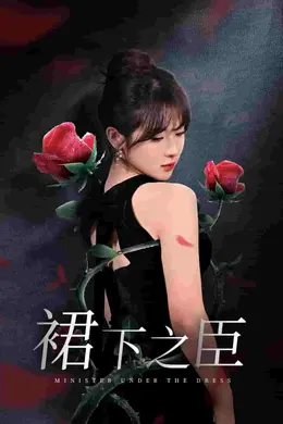 葡萄成熟时封面图