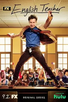 良师难为封面图