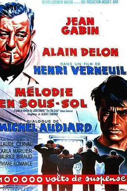 大小通吃封面图