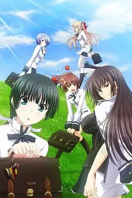 请认真的和我恋爱海报图片