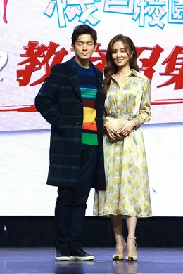 机智校园生活封面图