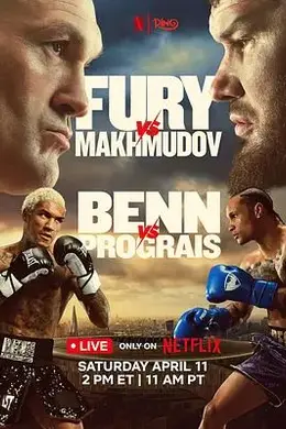 泰森，富里vs阿尔斯兰贝克，马赫穆多夫封面图