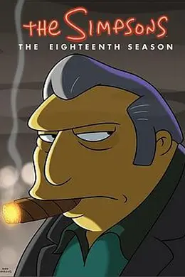 辛普森一家 第十八季封面图
